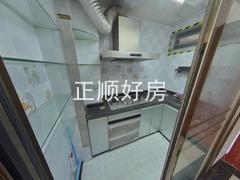 厨房