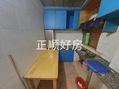 厨房