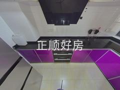 厨房