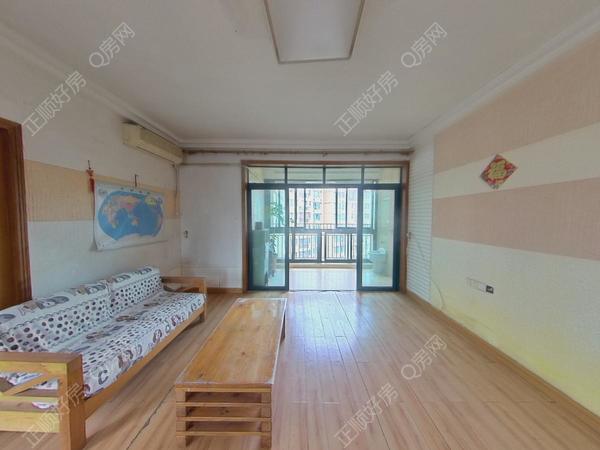 VR看房