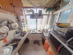 厨房