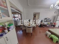 餐厅