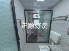 卫生间