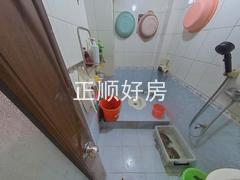 卫生间