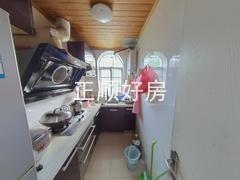 厨房