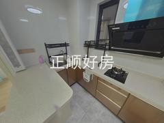 厨房