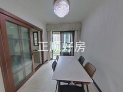餐厅