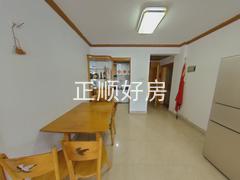 餐厅