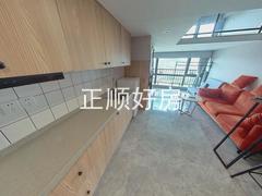 厨房