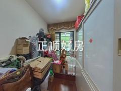 书房