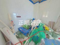 厨房