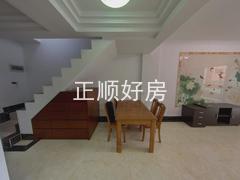 餐厅