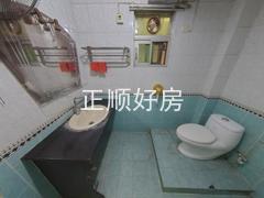 卫生间
