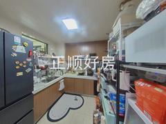 厨房