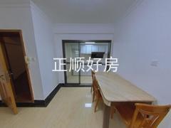 餐厅