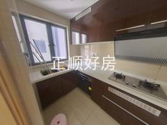 厨房