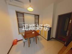 餐厅