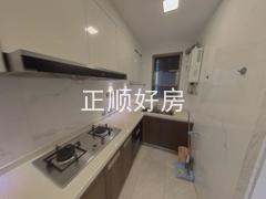 厨房