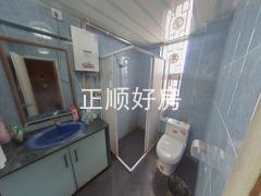 卫生间