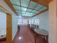 餐厅