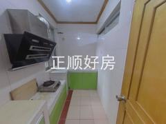 厨房