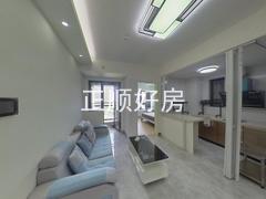 客厅