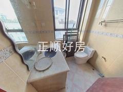 卫生间