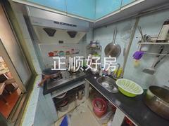 厨房