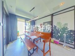 餐厅