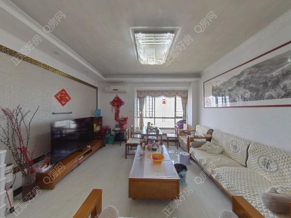 VR看房