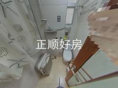 卫生间