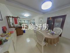 餐厅