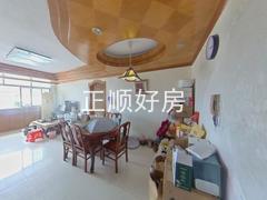 餐厅