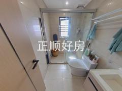卫生间