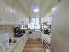 厨房