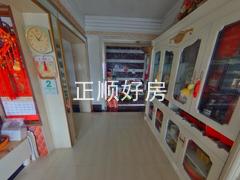餐厅