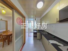厨房