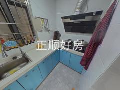 厨房