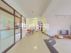 餐厅