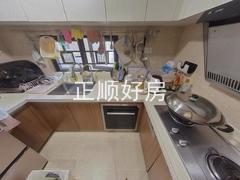 厨房