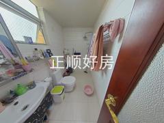 卫生间