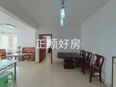 餐厅