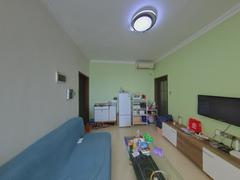 house_img