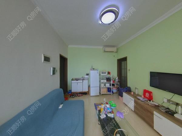 VR看房