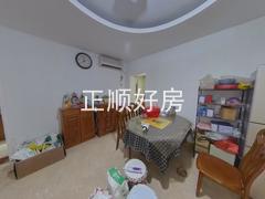 餐厅