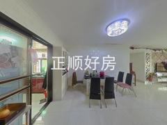 餐厅