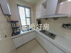 厨房