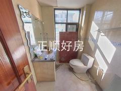 卫生间