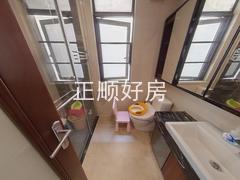 卫生间