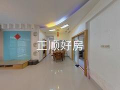 餐厅